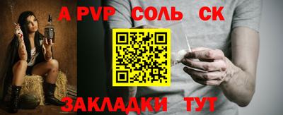 MDMA Донской
