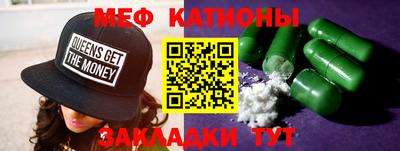 молекула духа Дубна