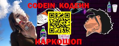 MDMA Донской