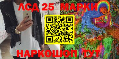 MDMA Донской