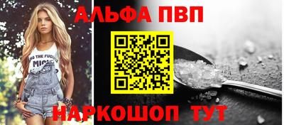 MDMA Донской