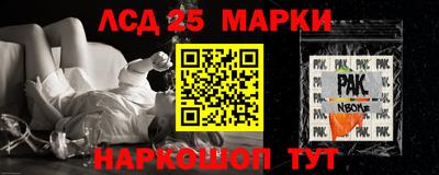 MDMA Донской