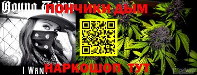 MDMA Донской