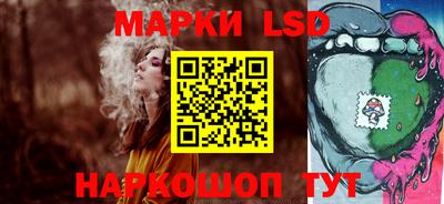 молекула духа Дубна
