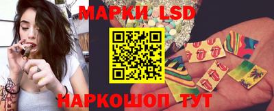 стафф Туймазы
