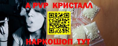 MDMA Донской