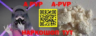 MDMA Донской