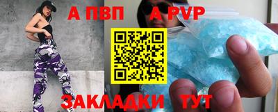 сатива Тулун