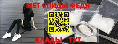 MDMA Донской