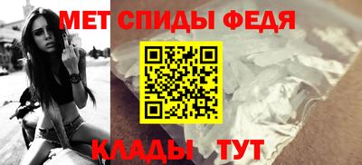 каннабис Донецк