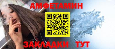 каннабис Донецк