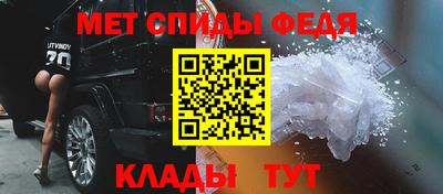 молекула духа Дубна