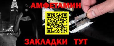 MDMA Донской
