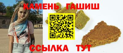 молекула духа Дубна
