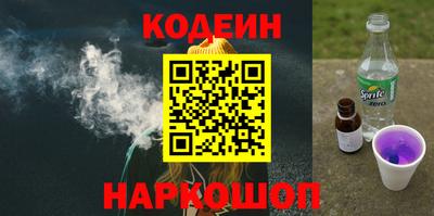 молекула духа Дубна