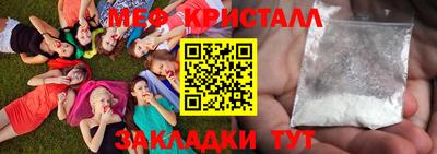 молекула духа Дубна