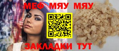 MDMA Донской