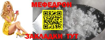 MDMA Донской