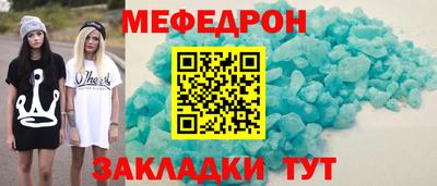 молекула духа Дубна