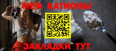 MDMA Донской